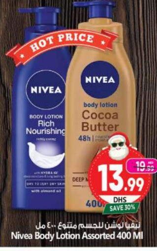 Nivea Body Lotion & Cream  in BIGmart in UAE - Abu Dhabi