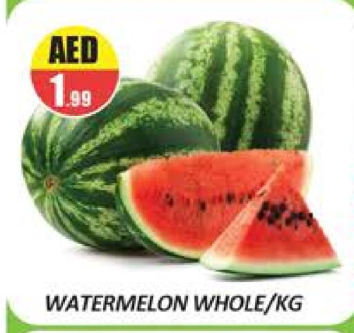  Watermelon  in Al Madina  in UAE - Dubai