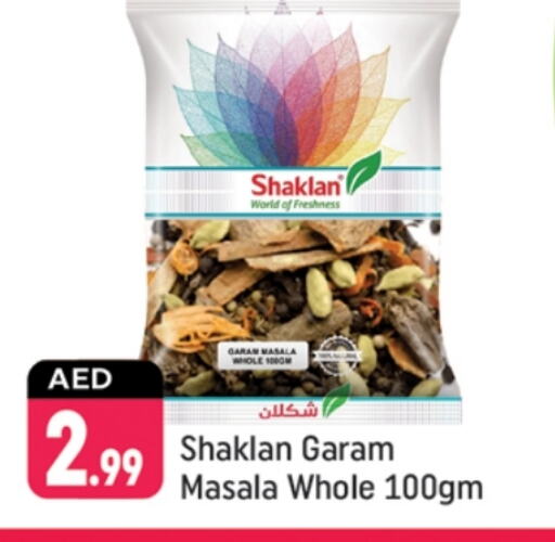  Spices  in Shaklan  in UAE - Dubai