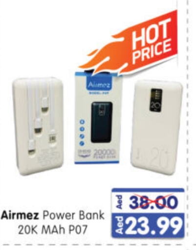  Powerbank  in Al Madina Hypermarket in UAE - Abu Dhabi