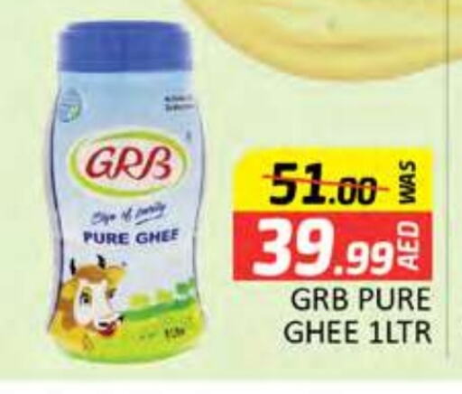 GRB Ghee  in Al Madina  in UAE - Dubai