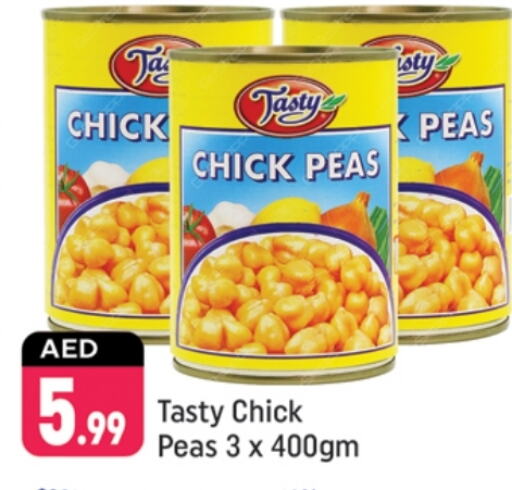  Chick Peas  in Shaklan  in UAE - Dubai