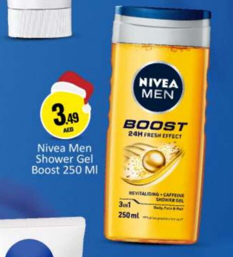 Nivea Shower Gel  in BIGmart in UAE - Abu Dhabi