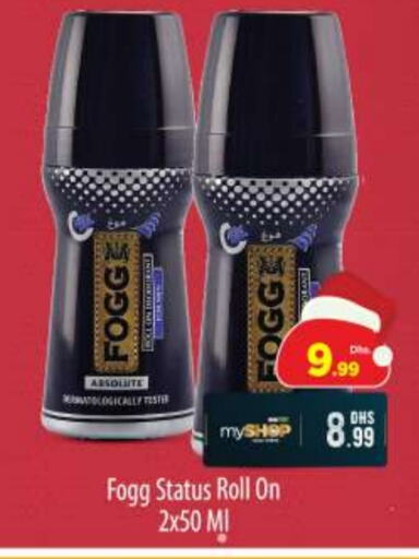 FOGG   in BIGmart in UAE - Abu Dhabi