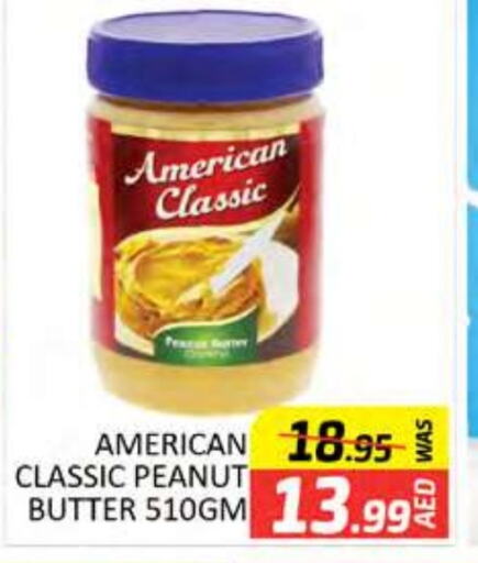 AMERICAN CLASSIC Peanut Butter  in Al Madina  in UAE - Dubai