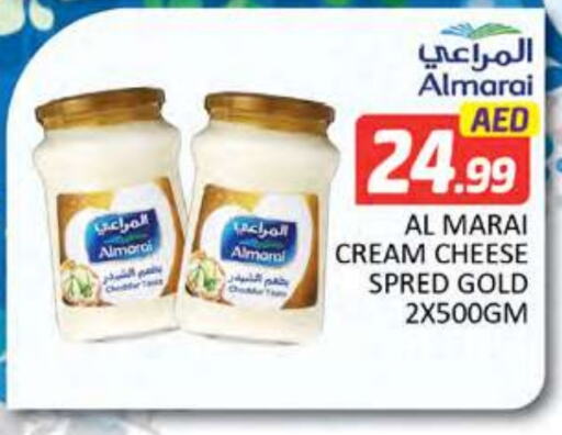 ALMARAI Cream Cheese  in Al Madina  in UAE - Dubai