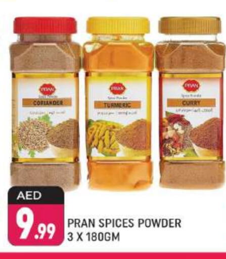 PRAN Spices  in Shaklan  in UAE - Dubai