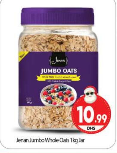 JENAN Oats  in BIGmart in UAE - Dubai