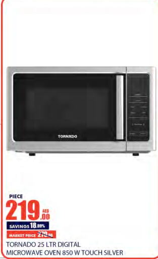 TORNADO Microwave Oven  in Bismi Wholesale in UAE - Dubai