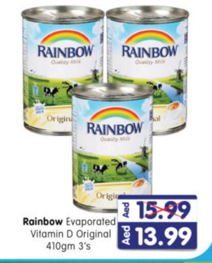 RAINBOW Evaporated Milk  in Al Madina Hypermarket in UAE - Abu Dhabi