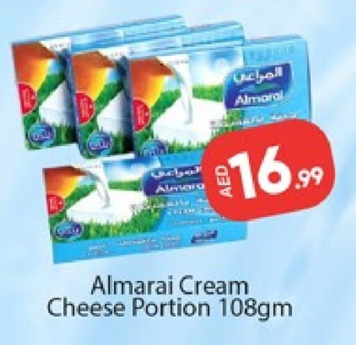 ALMARAI Cream Cheese  in Al Madina  in UAE - Dubai