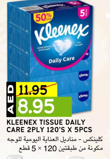 KLEENEX   in Select Market in UAE - Abu Dhabi