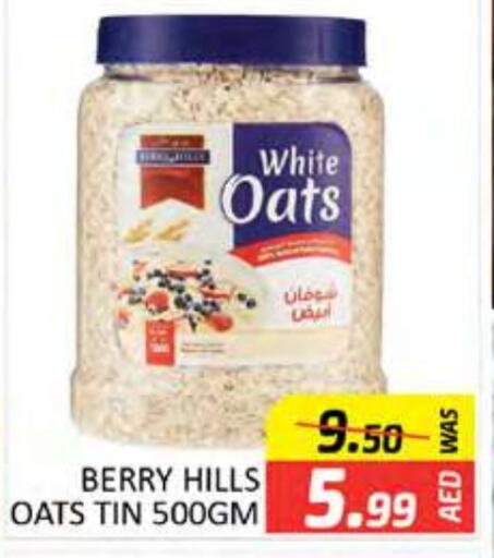 BERRY HILLS Oats  in Al Madina  in UAE - Dubai