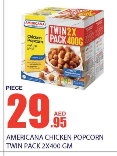 AMERICANA Chicken Pop Corn  in Bismi Wholesale in UAE - Dubai