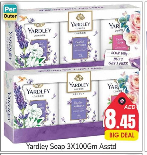 YARDLEY   in PASONS GROUP in UAE - Dubai