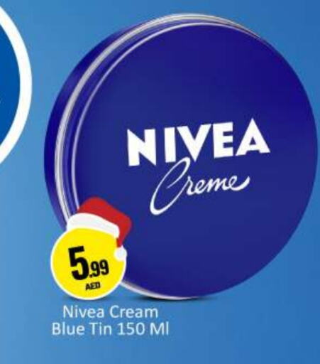 Nivea Face Cream  in BIGmart in UAE - Abu Dhabi