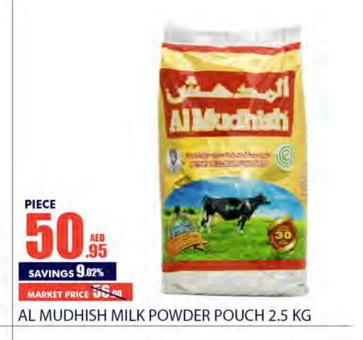 ALMUDHISH Milk Powder  in Bismi Wholesale in UAE - Dubai