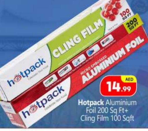 HOTPACK   in BIGmart in UAE - Abu Dhabi