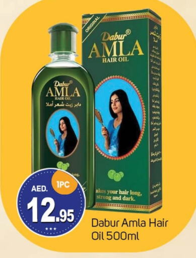 DABUR Hair Oil  in TALAL MARKET in UAE - Dubai