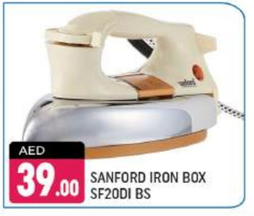 SANFORD Ironbox  in Shaklan  in UAE - Dubai