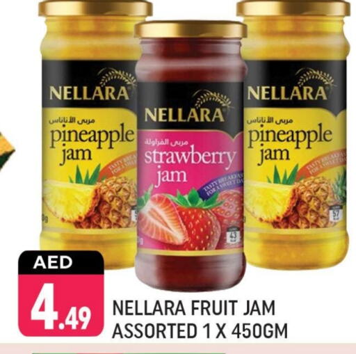 NELLARA Jam  in Shaklan  in UAE - Dubai