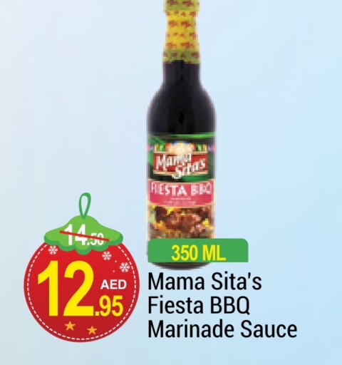  Other Sauce  in NEW W MART SUPERMARKET  in UAE - Dubai