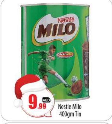 MILO   in BIGmart in UAE - Abu Dhabi