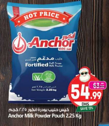 ANCHOR Milk Powder  in BIGmart in UAE - Abu Dhabi