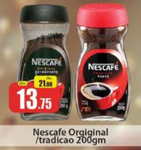 NESCAFE Coffee  in Al Madina  in UAE - Dubai