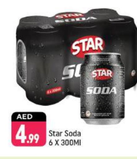 STAR SODA   in Shaklan  in UAE - Dubai