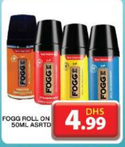 FOGG   in Grand Hyper Market in UAE - Dubai