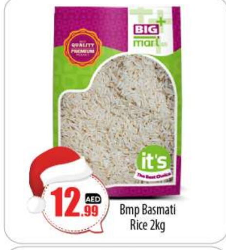  Basmati / Biryani Rice  in BIGmart in UAE - Abu Dhabi