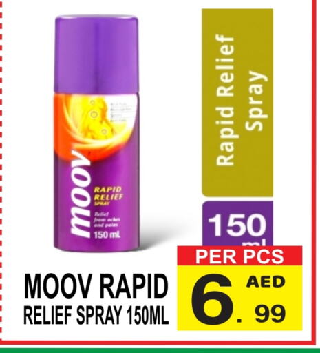 MOOV   in Gift Point in UAE - Dubai