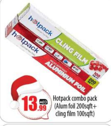 HOTPACK   in BIGmart in UAE - Abu Dhabi