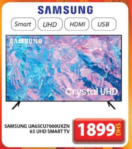 SAMSUNG Smart TV  in Grand Hyper Market in UAE - Dubai