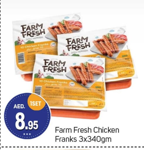 FARM FRESH Chicken Franks  in TALAL MARKET in UAE - Dubai