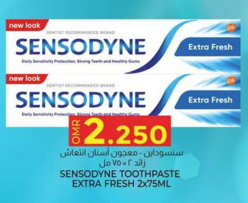 SENSODYNE Toothpaste  in KM Trading  in Oman - Muscat