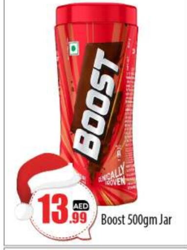 BOOST   in BIGmart in UAE - Abu Dhabi