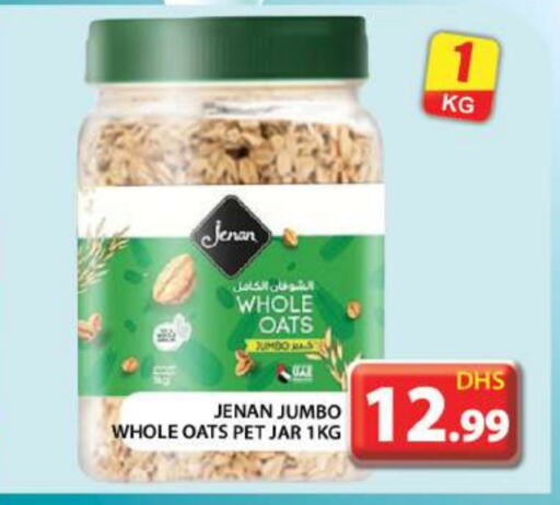 JENAN Oats  in Grand Hyper Market in UAE - Abu Dhabi