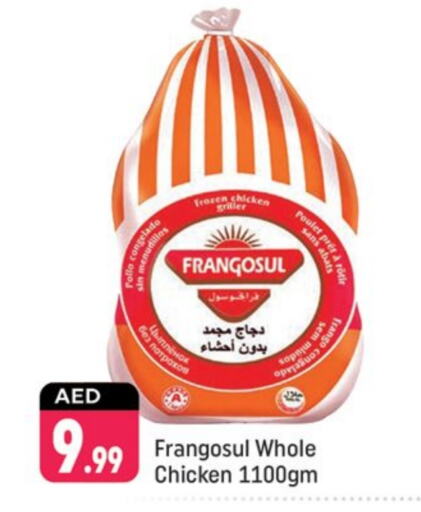 FRANGOSUL Frozen Whole Chicken  in Shaklan  in UAE - Dubai