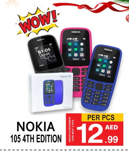 NOKIA   in Gift Point in UAE - Dubai