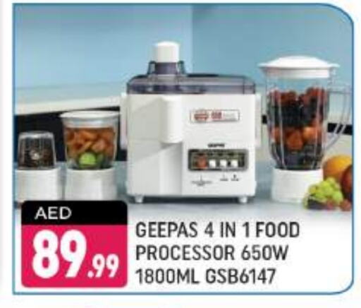 GEEPAS Food Processor  in Shaklan  in UAE - Dubai