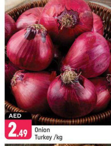  Onion  in Shaklan  in UAE - Dubai