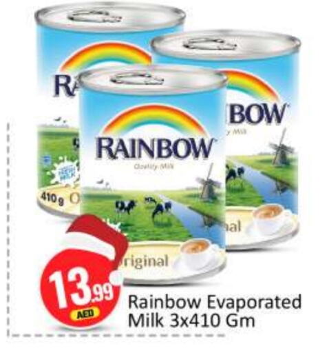 RAINBOW Evaporated Milk  in BIGmart in UAE - Abu Dhabi