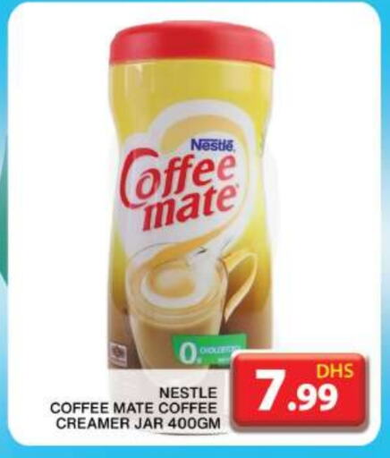 COFFEE-MATE Coffee Creamer  in Grand Hyper Market in UAE - Dubai