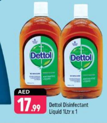 DETTOL Disinfectant  in Shaklan  in UAE - Dubai