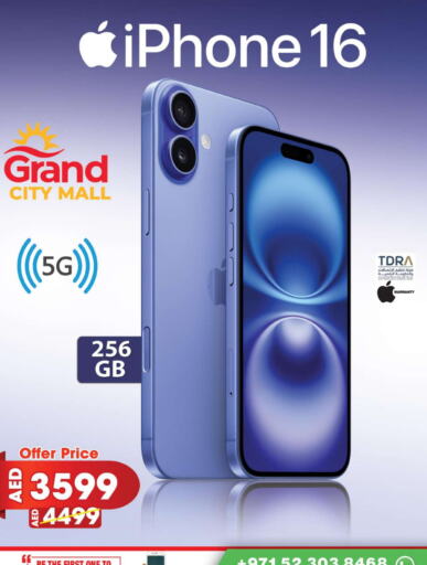 APPLE iPhone 16  in Grand Hyper Market in UAE - Dubai