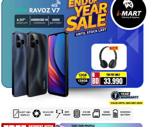 RAVOZ   in iMart Bahrain in Bahrain