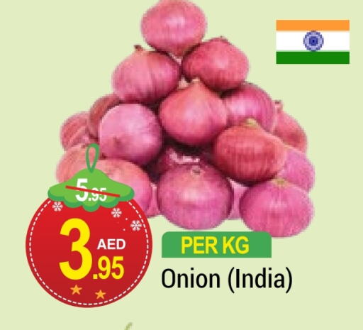  Onion  in NEW W MART SUPERMARKET  in UAE - Dubai