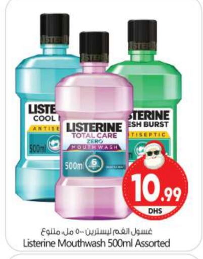 LISTERINE Mouthwash  in BIGmart in UAE - Abu Dhabi